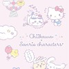 芝芝的佛系日本代購( ｰ̀ ༥ ｰ́ ）