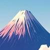 富士山に登ろう🗻 #初心者🔰 #初体験 #未経験 #冒険 #人生経験 #富士登山