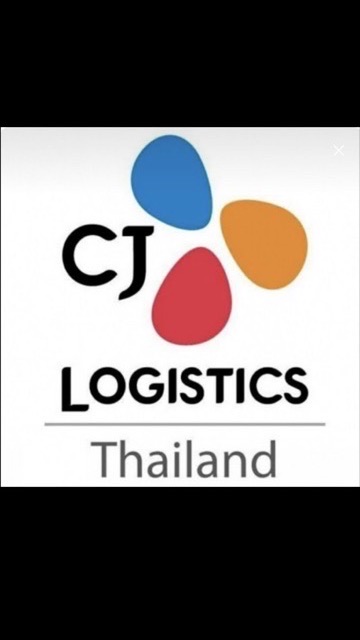 HDC-CJ Logistics