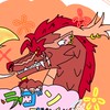 ロブロックス　ドラゴンアドベンチャー攻略　雑談部屋