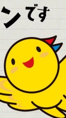 すっぴんダル着会👶🏻兵庫支部