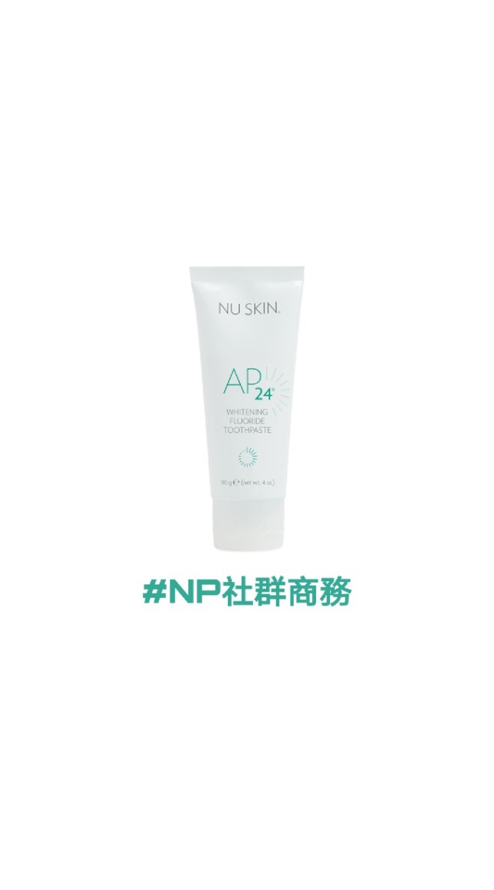 ㊙️NP團媽培訓群組