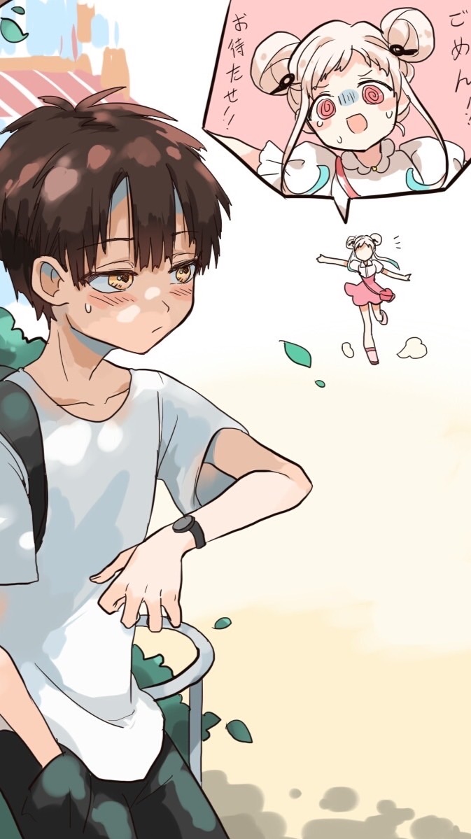 地縛少年花子くんなりきり！！