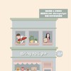 Bring to light 小賴打著火2區