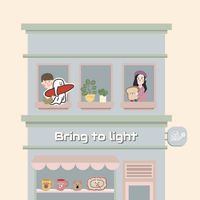 Bring to light 小賴打著火2區