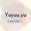 Yuyuu⊹꙳日韓親飛代購連線🇯🇵🇰🇷✈️