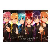 すとぷりファンの溜り場