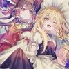 東方  * 固定 cp 也  *    〔　緩　〕