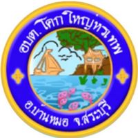 องค์การบริหารส่วนตำบลโคกใหญ่หรเทพ