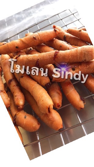 กล้วยทอดโมเลน เจ้าดัง