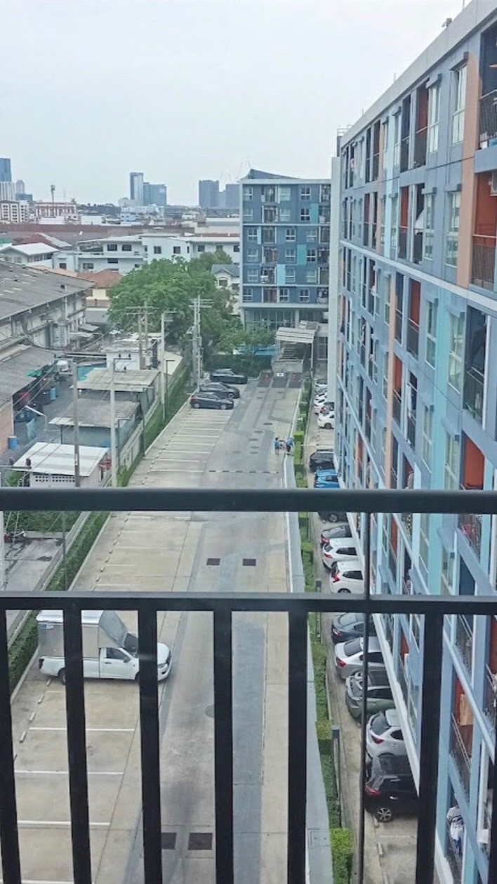 ลุมพินีวิลล์ สุขุมวิท101/1