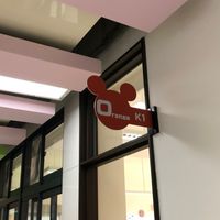 再興110小橘班 》中紫班