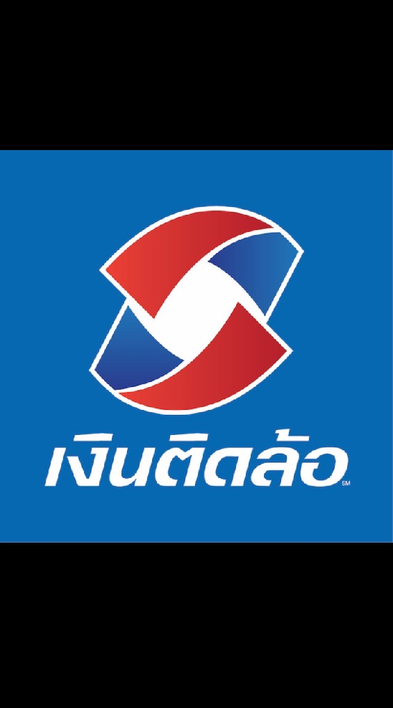 เงินติดล้อทั่วไทย