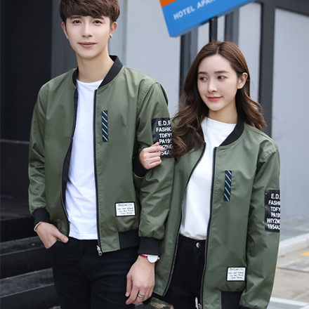 賣場另有多項優惠促銷活動，例如:滿件(額)折扣、任選優惠、滿額免運...等，請至free shop首頁參考。