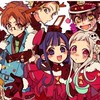 地縛少年花子くんなりきりだヨォ！