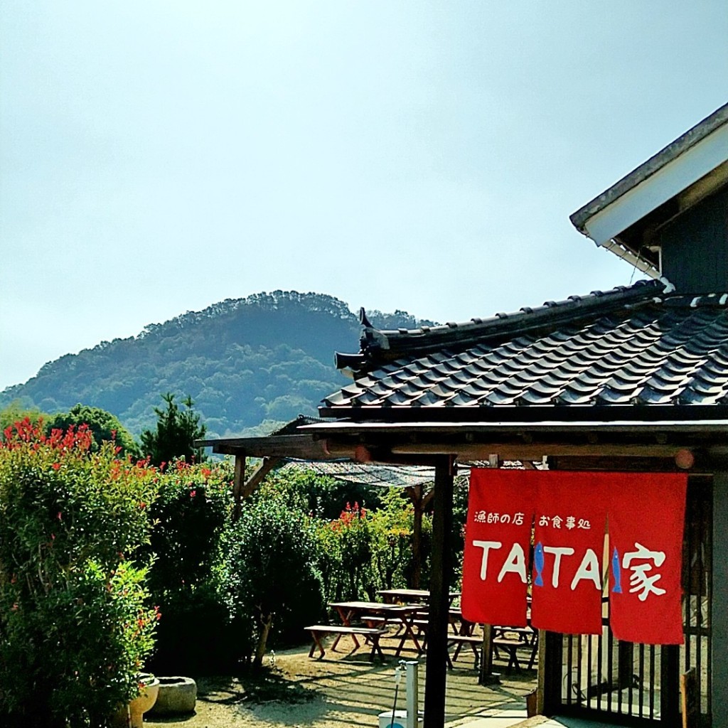 実際訪問したユーザーが直接撮影して投稿した神島外浦魚介 / 海鮮料理TAITAI家の写真