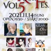 ⚡️第5回超公式visual Rock Fes⚡️