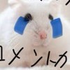 YouTube荒らしコメントの悪口言員会