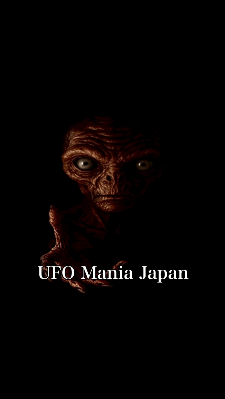 UFO Mania Japan
