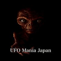 UFO Mania Japan