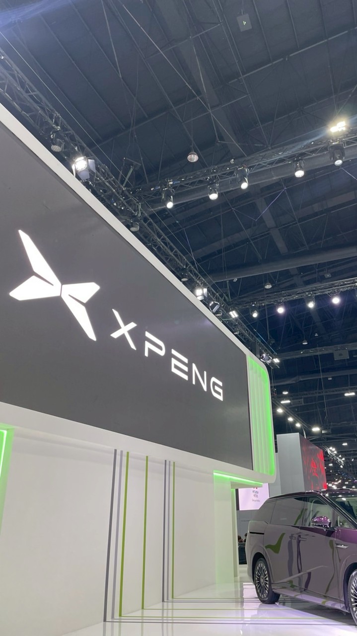 XPENG TH Commu