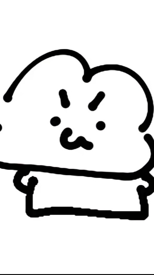 社交
