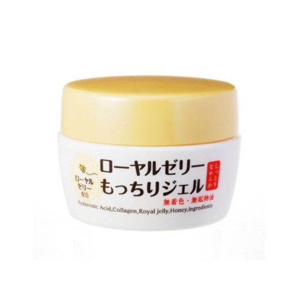 康是美網購eShop熱賣商品推薦 1. OZIO蜂王乳凝露 75g