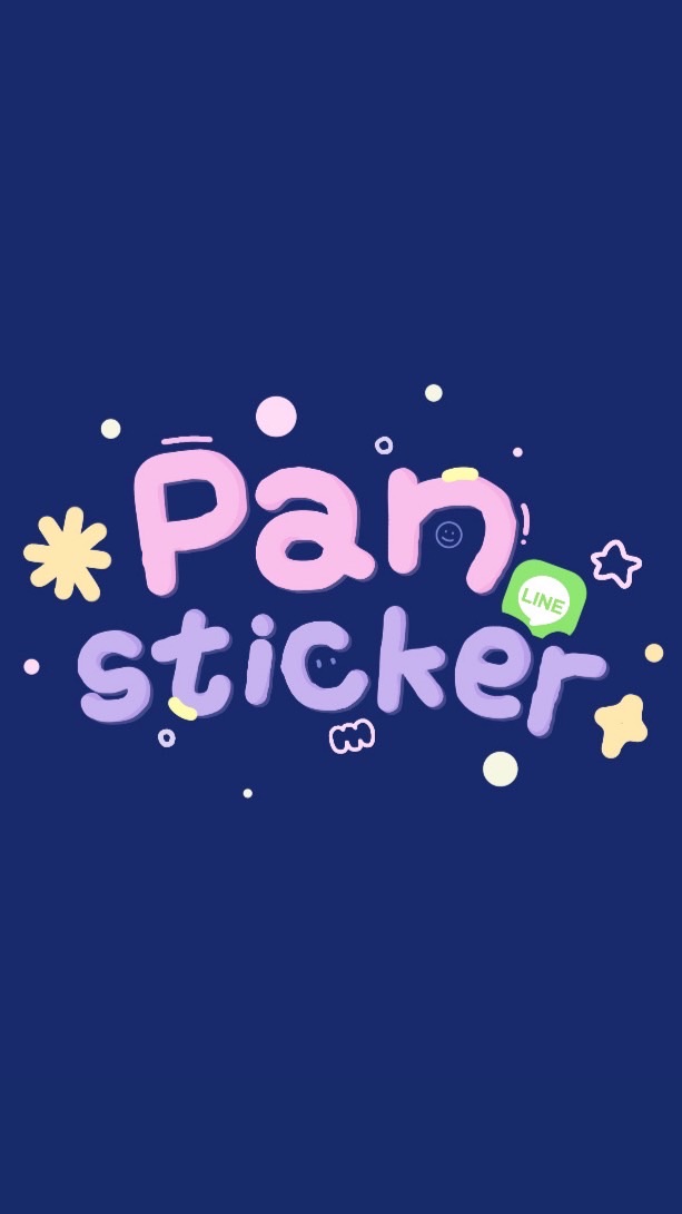 ! กลุ่มแจ้งโปร Pan_sticker 💝