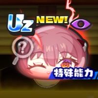 プニプニお助け・雑談