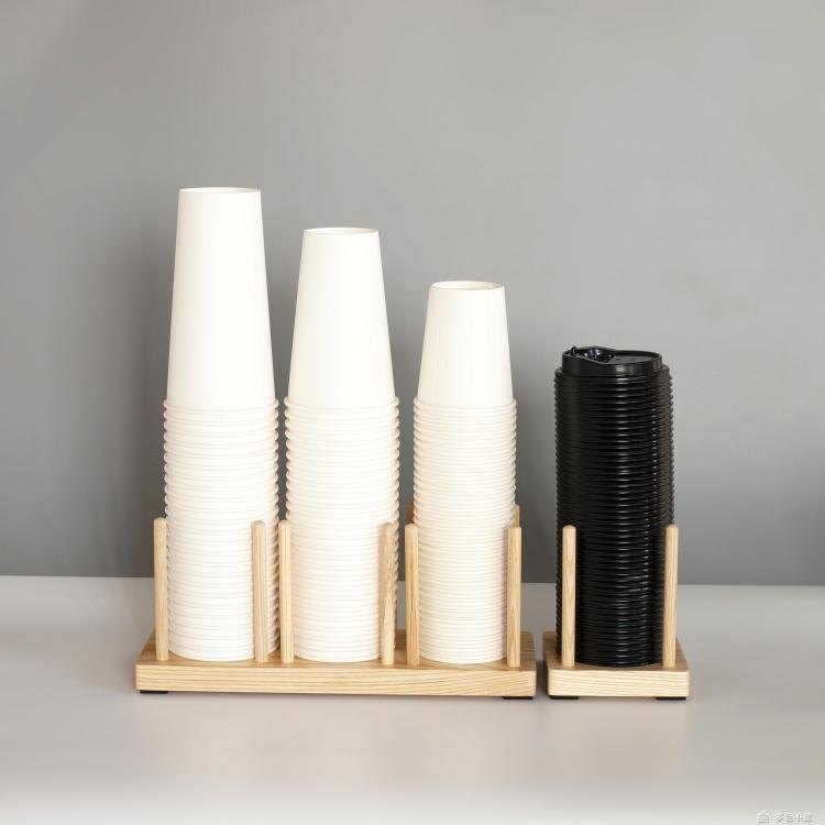 吧檯收納木家啡木質簡約咖啡廳奶茶店吧臺收納一次性外帶紙杯架外帶分