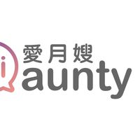 愛月嫂台北第36期母嬰月子照護菁英密集班