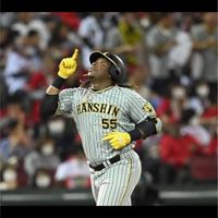 ミエセス大好きクラブ