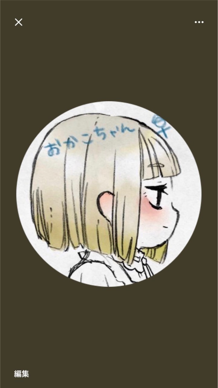 かかしぃののんびり競馬やる部屋のオープンチャット