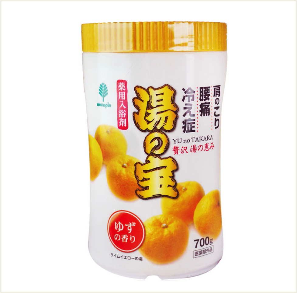 ☆廠商合法進口 有中文標示☆