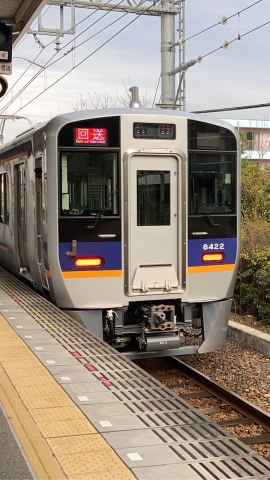 南海・泉北好きの縮小