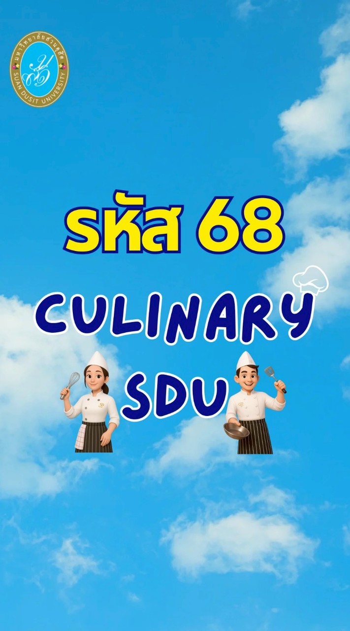 Culinary 68 กทม.