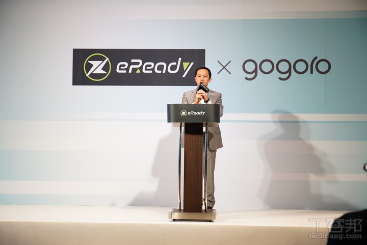 SUZUKI 台鈴宣布與 Gogoro 策略結盟，將推出搭載 Gogoro Network 電池新款電動車