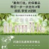 94玉渲天麗生技/醫美保養品/開心變漂亮/換套保養品/讓你擁有美麗/自信/健康/財富