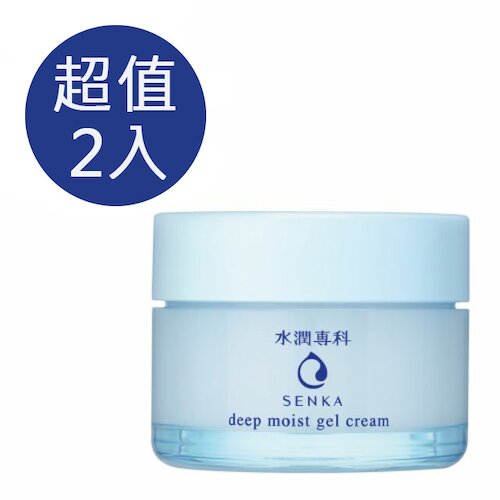 【專科】水潤專科 保濕水凝露50g 爆水凝露 2入組