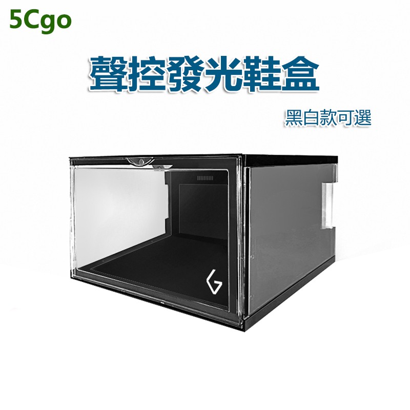 商品編號 607242514069更多蝦皮#5Cgo #5Cgo批發 #大量可以議價 #5Cgo電器燈光鞋盒商品尺寸：36*28*22cm型號：goto電壓：12V功率：1W材質：ABS顏色：黑色、白