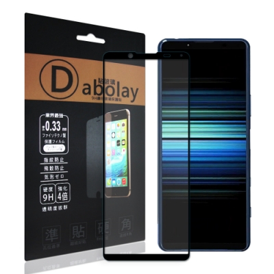 超強9H鋼化玻璃，防止螢幕爆裂 使用日本旭硝子原料加工 8hr鋼化處理，安全破碎不飛濺 真空鍍膜加工技術，有效抗指紋 OCA光學膠 好貼完美無氣泡