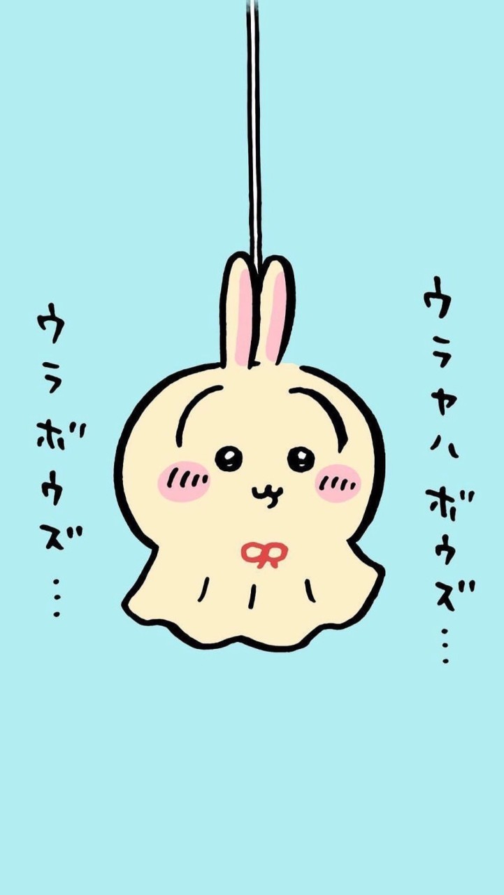 吉友交易交流群