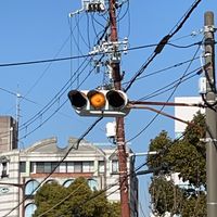 信号機､標識､非常口など､街角公共物が好きな人はどうぞ( ﾟ∀ﾟ)つ