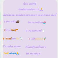 Lalin My Shop