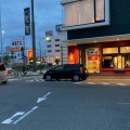実際訪問したユーザーが直接撮影して投稿した十番町ファーストフードマクドナルド 昭和橋店の写真