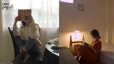 看書更能吸引異性！愛閱讀的人，在別人眼中更善解人意~要裝逼就靠它了！