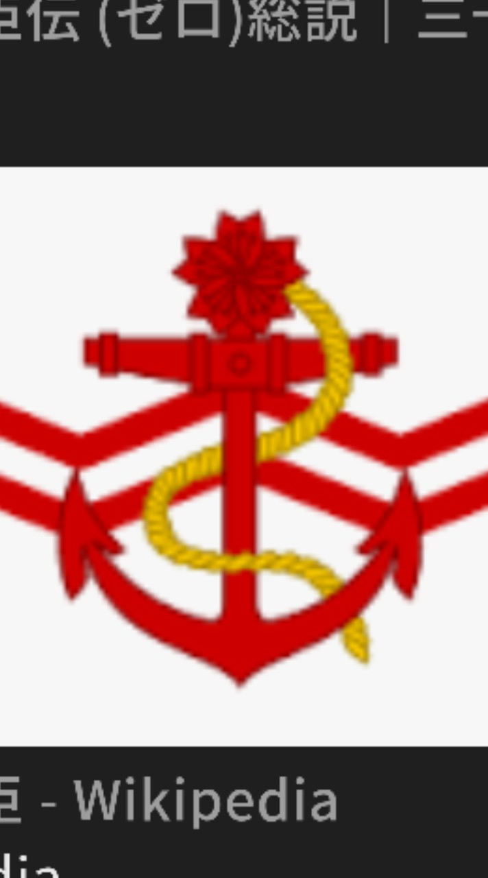 式根島海軍(今日好きなりきりマジで今日好きキモイね編！)