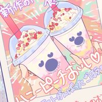 Comic 繪圖 動畫 發文 閒聊