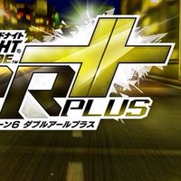湾岸ミッドナイト6RRプラスガチ勢集合！