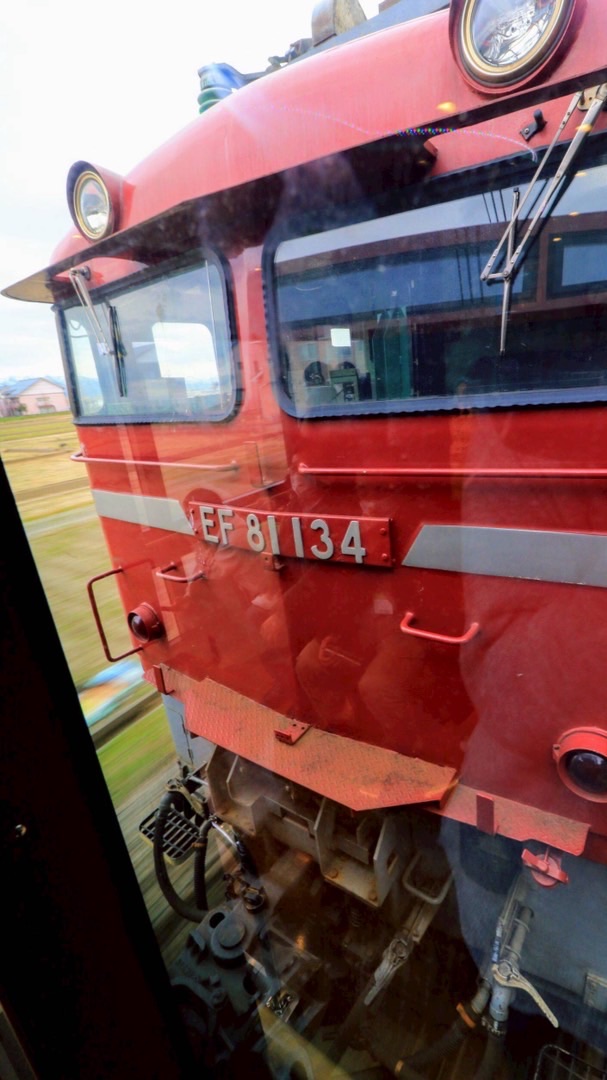 鉄道ファンの雑談部屋【鉄オタ集合！】